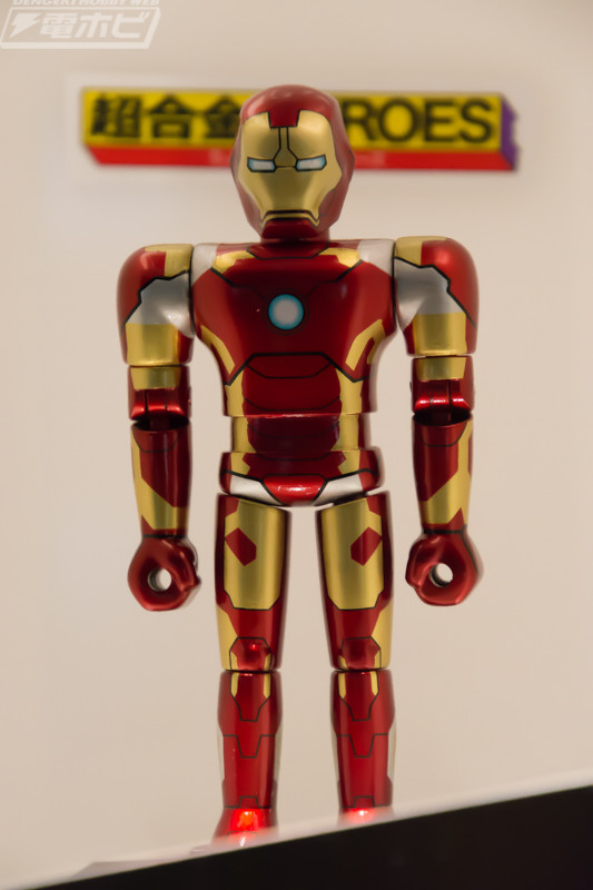 Iron Man Mark XLIII, Avengers: Age Of Ultron, Bandai Spirits, Action/Dolls